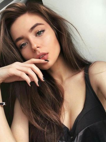 Эвелина